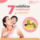 7 ผลไม้กระตุ้นน้ำนมแม่ แถมช่วยบำรุงคุณแม่หลังคลอด
